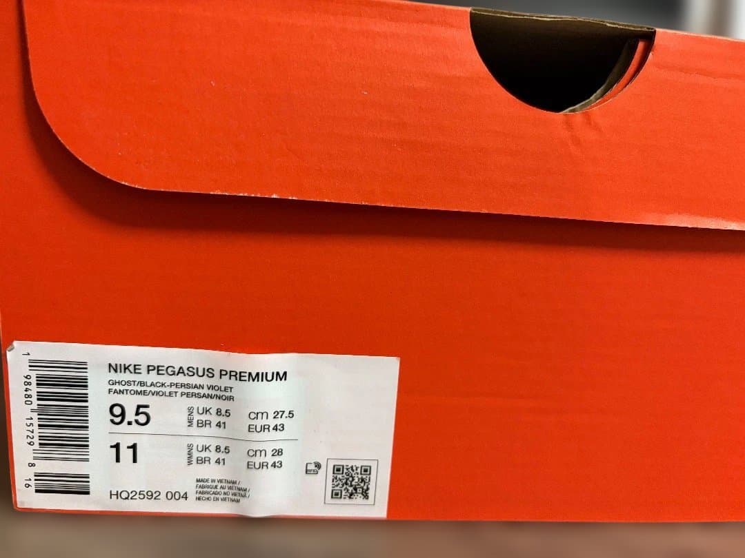 NIKE ペガサス プレミアム 27.5cm メンズ ランニング 美品