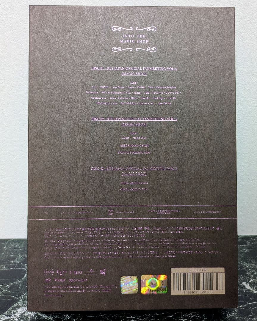 【fuku】BTS★マジショ日本ブルーレイJK ★シーグリ2017 ユンギ