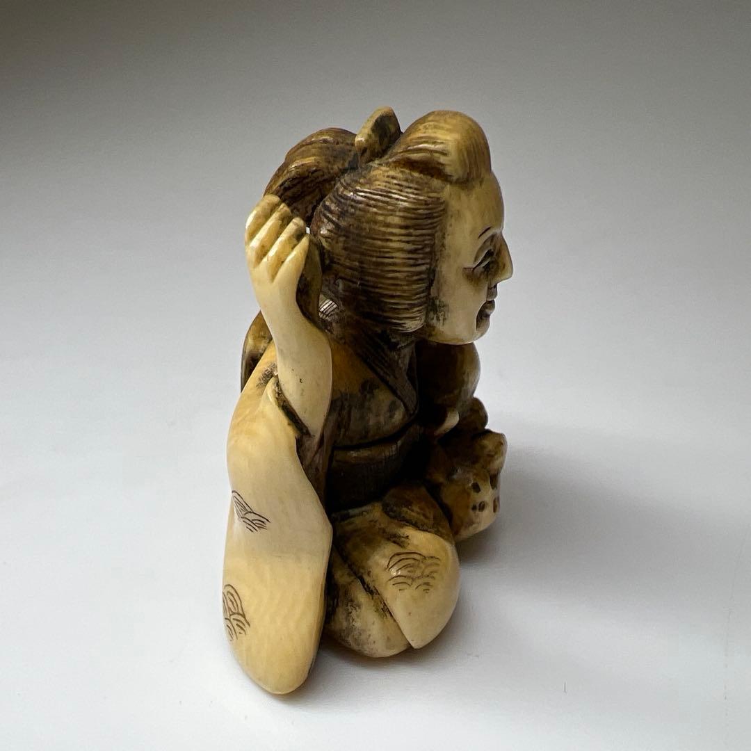 極上　女性に犬根付　15g 東Y8-0204☆2F