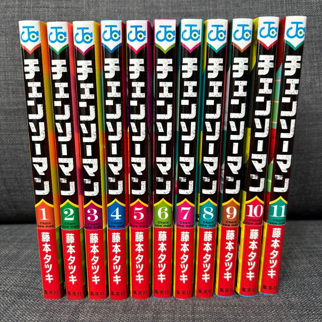 チェンソーマン 1〜11巻 - メルカリ