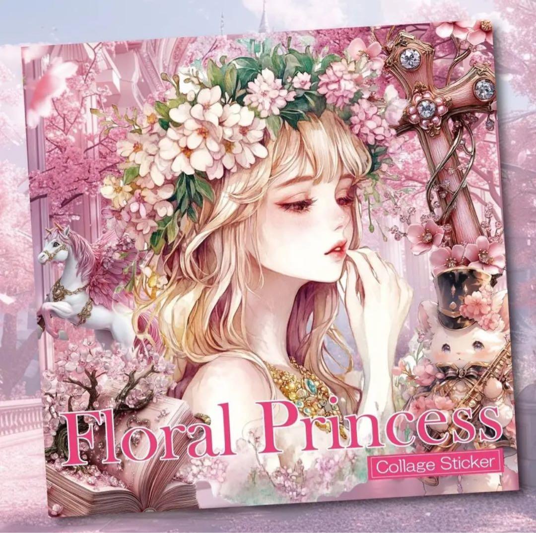 Kazumi様♡ありがとうございます♡