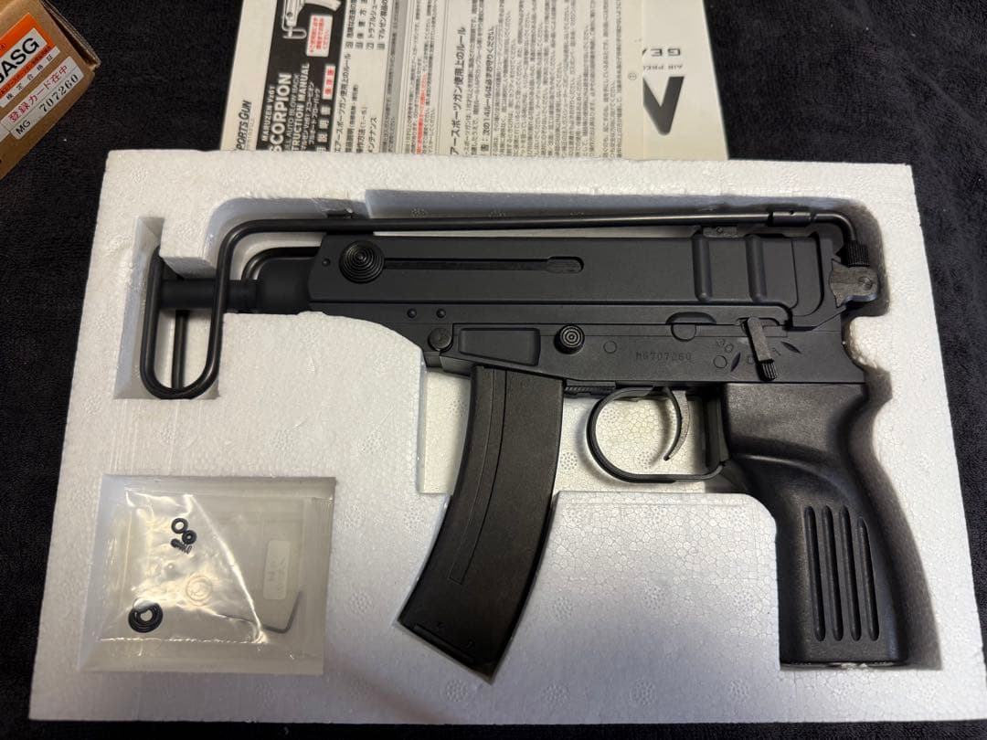 マルゼン vz61 スコーピオン ガスブローバック ガスガン マルゼン ガスブローバック Vz61 スコーピオン | すべての商品