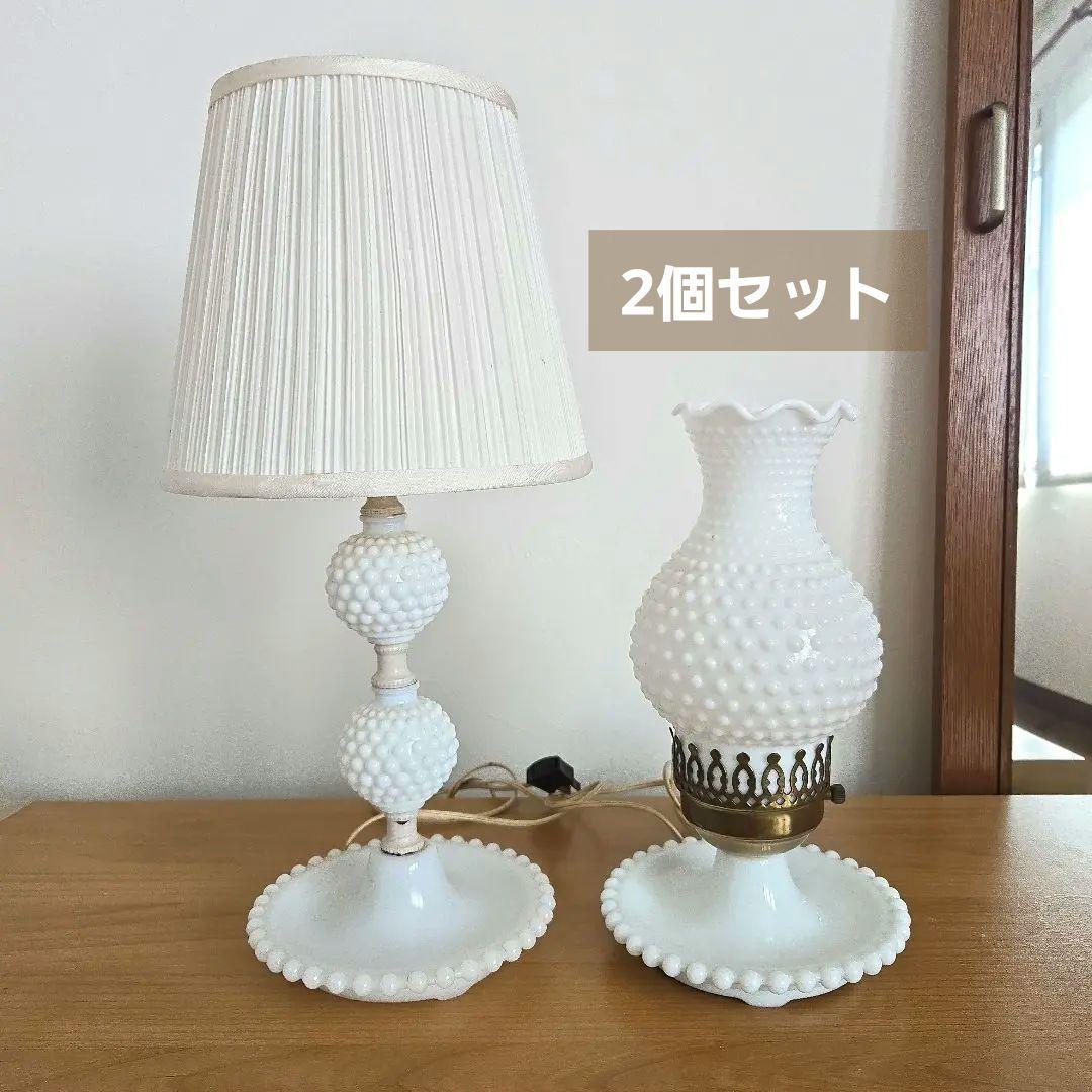 フェントン アンティーク ホブネイル【2,000円お値引きします】 アンティーク FENTON フェントン ホブネイル スタンドライト 卓上照明