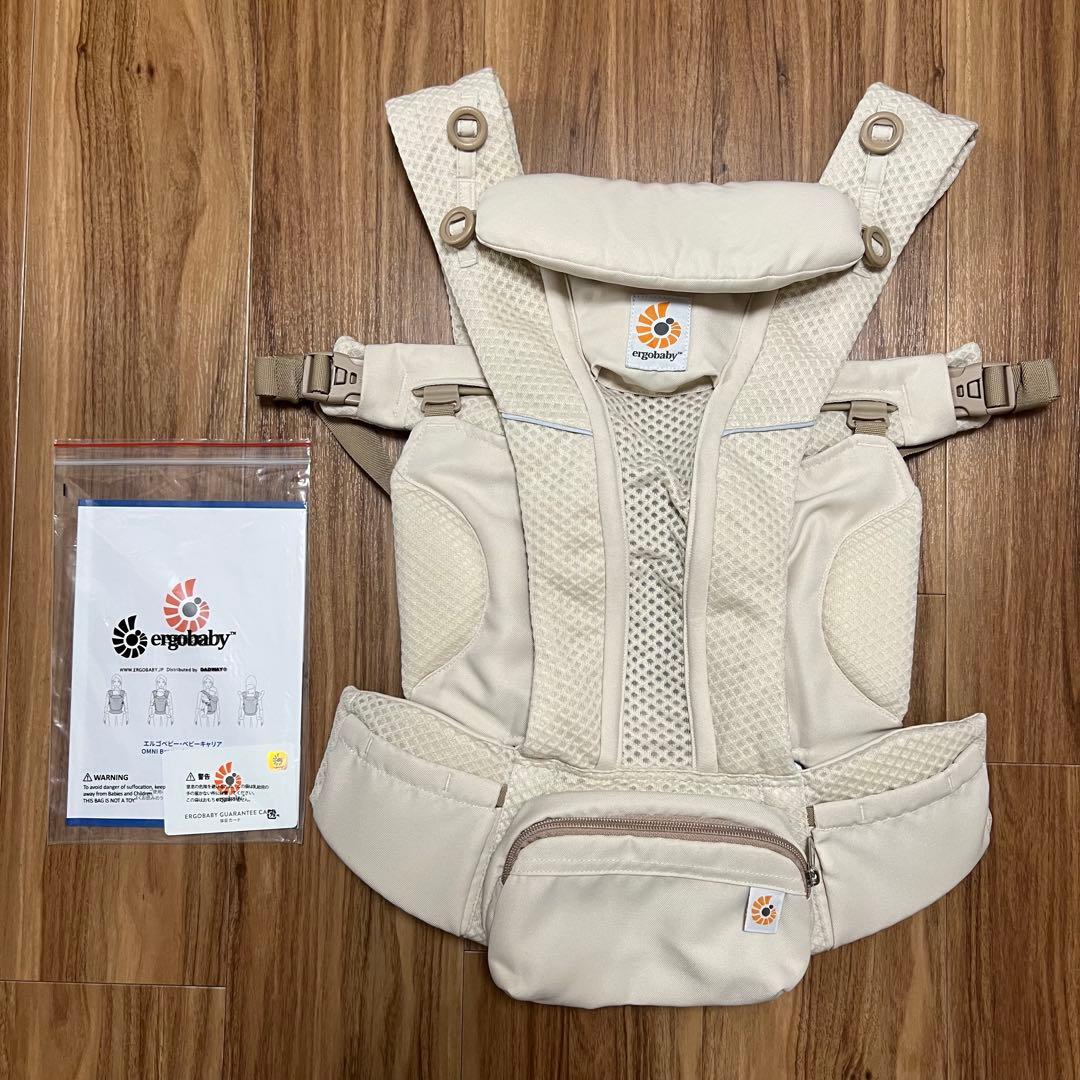 エルゴベビー オムニブリーズ OMNI Breeze 抱っこ紐 エルゴベビー OMNI Breeze (オムニブリーズ) | エルゴベビー