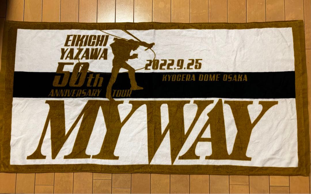 矢沢永吉50周年 MAY WAY PSS席特典グッズ ピンバッジ - メルカリ