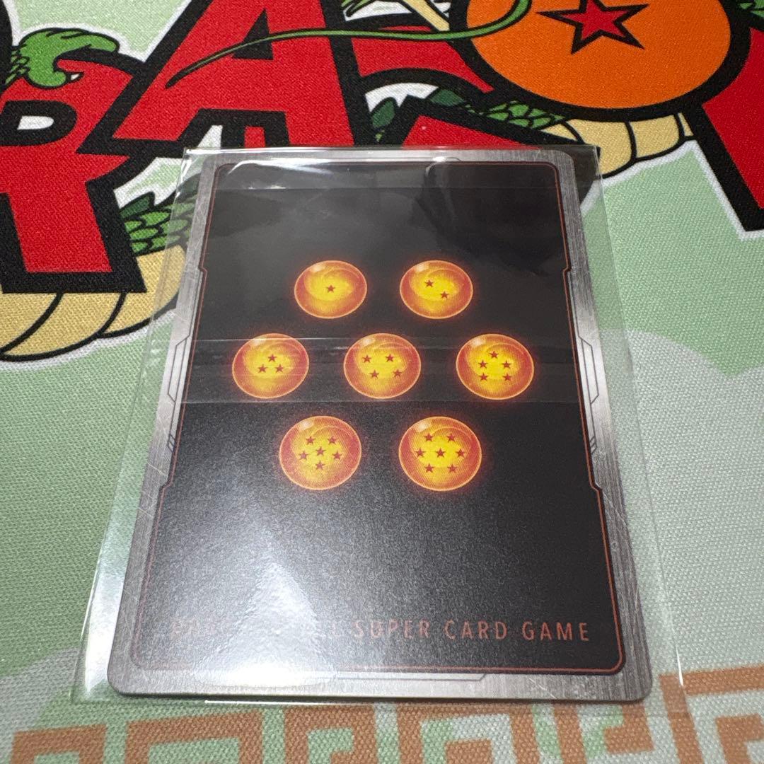 sb01-057 ブルマ/孫悟空:少年期 アルティメットバトル - メルカリ