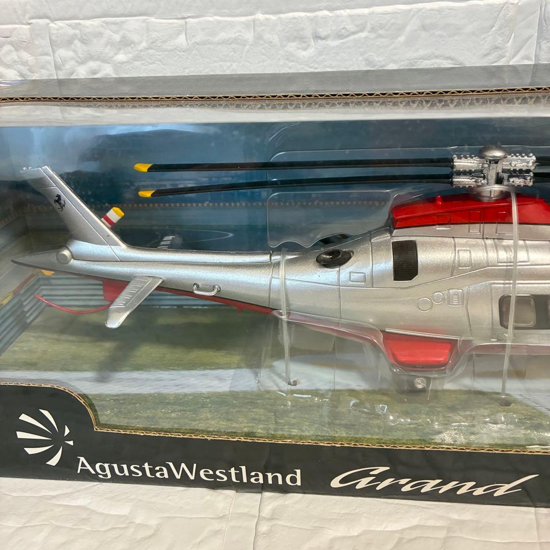 AgustaWestland Grand Ferrari livery 1:43
