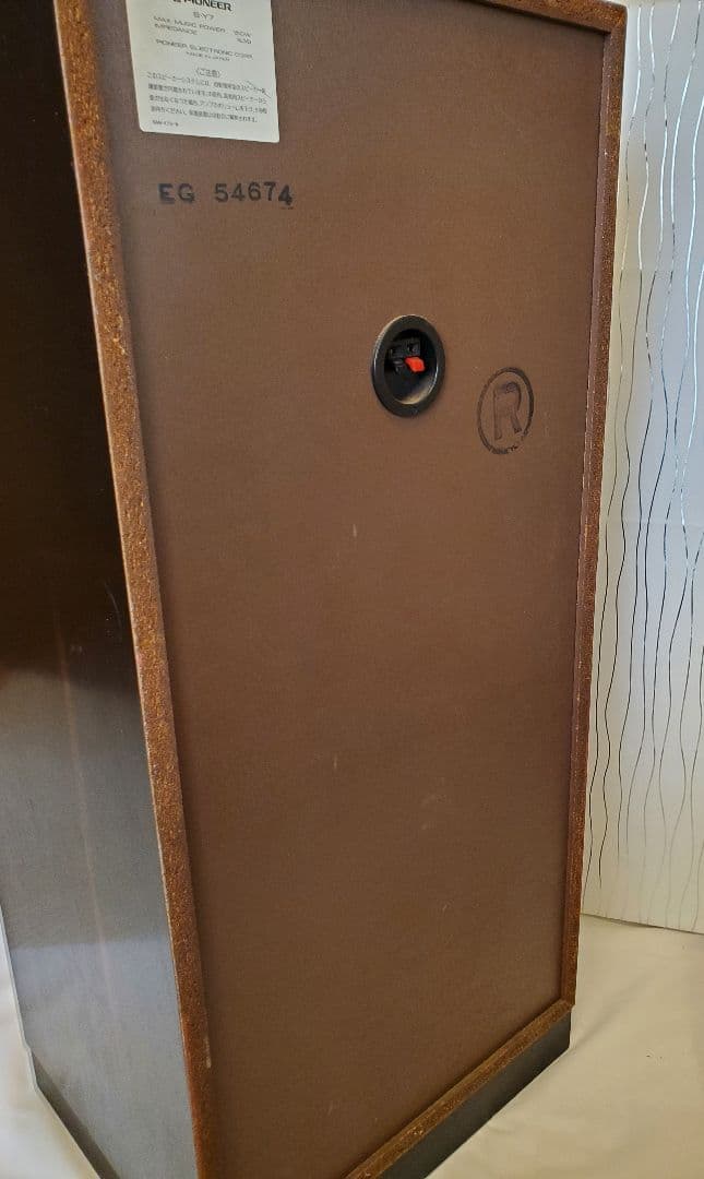 右】【※左と一緒に購入要】パイオニア スピーカー【S-Y7】【左右購入要】