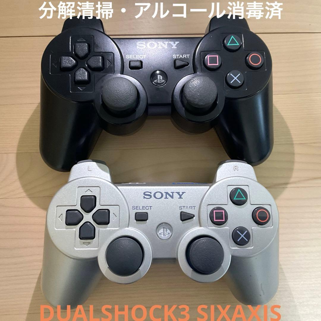 PS3コントローラー 純正 デュアルショック3 2台セット【動作確認済