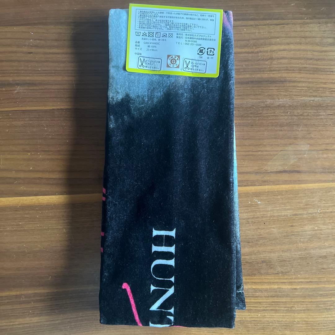 新品未使用 HUNTER×HUNTER ヒソカ マフラータオル 幻影旅団 ハンド