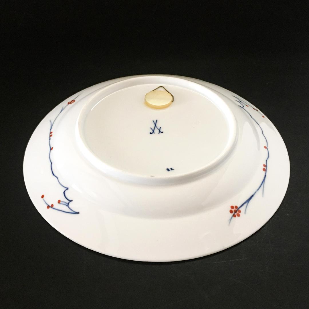 古マイセン 金彩 古伊万里写し 赤絵金襴手花壷紋  絵皿 直径 24.3cm