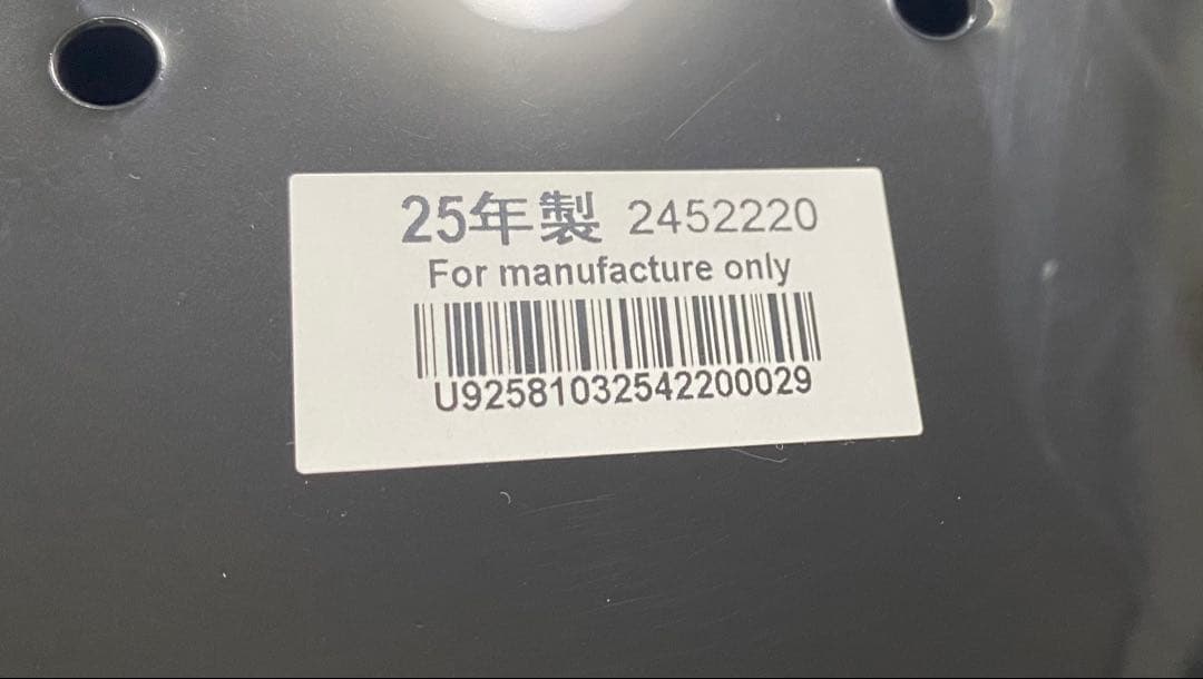 TOSHIBA RC-10BHW 炊飯器 1.0L(約5.5合炊き) 25年製