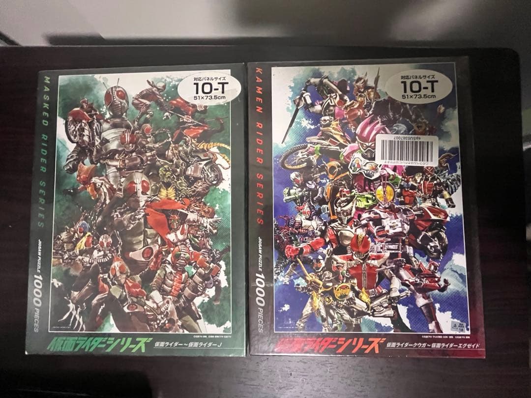 仮面ライダージグソーパズル 菅原芳人WORKS 栄光の昭和　鮮烈の平成 ジグソーパズル 仮面ライダーシリーズ 菅原芳人WORKS 栄光の昭和
