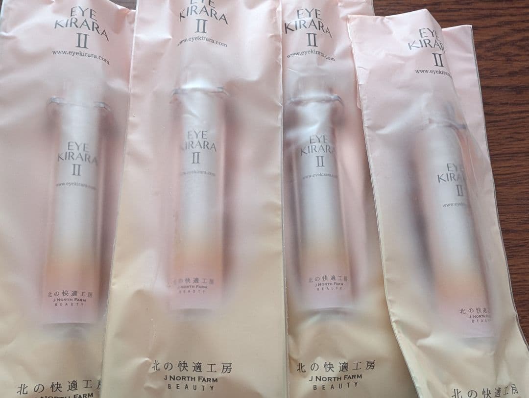 EYE KIRARA II アイクリーム 4本セット 北の快適工房 【爆買WEEKセール!】アイクリーム くま クマ アイキララ