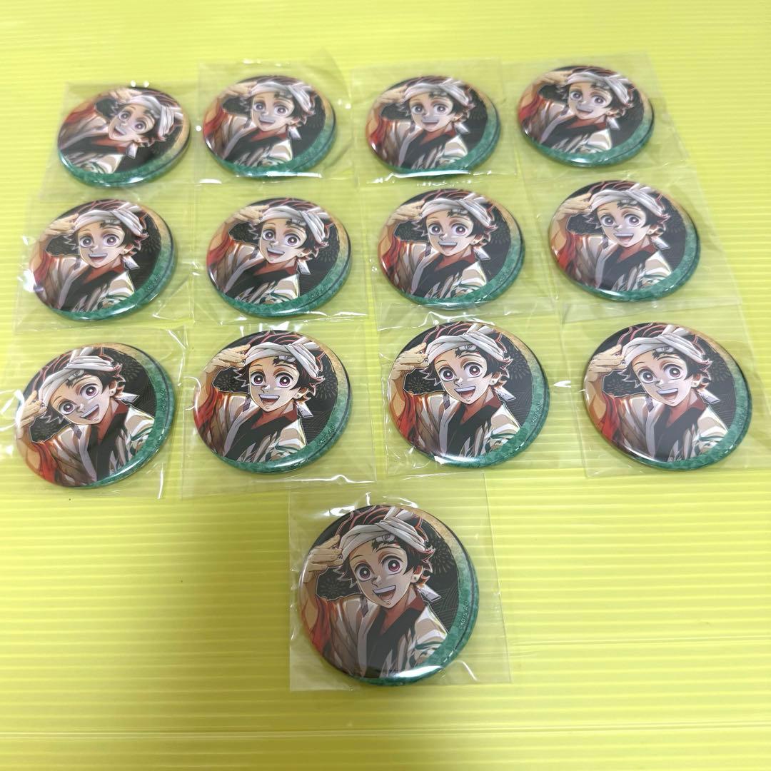 鬼滅の刃 ufotable 阿波踊り 缶バッジ 竈門炭治郎 13個セット - メルカリ