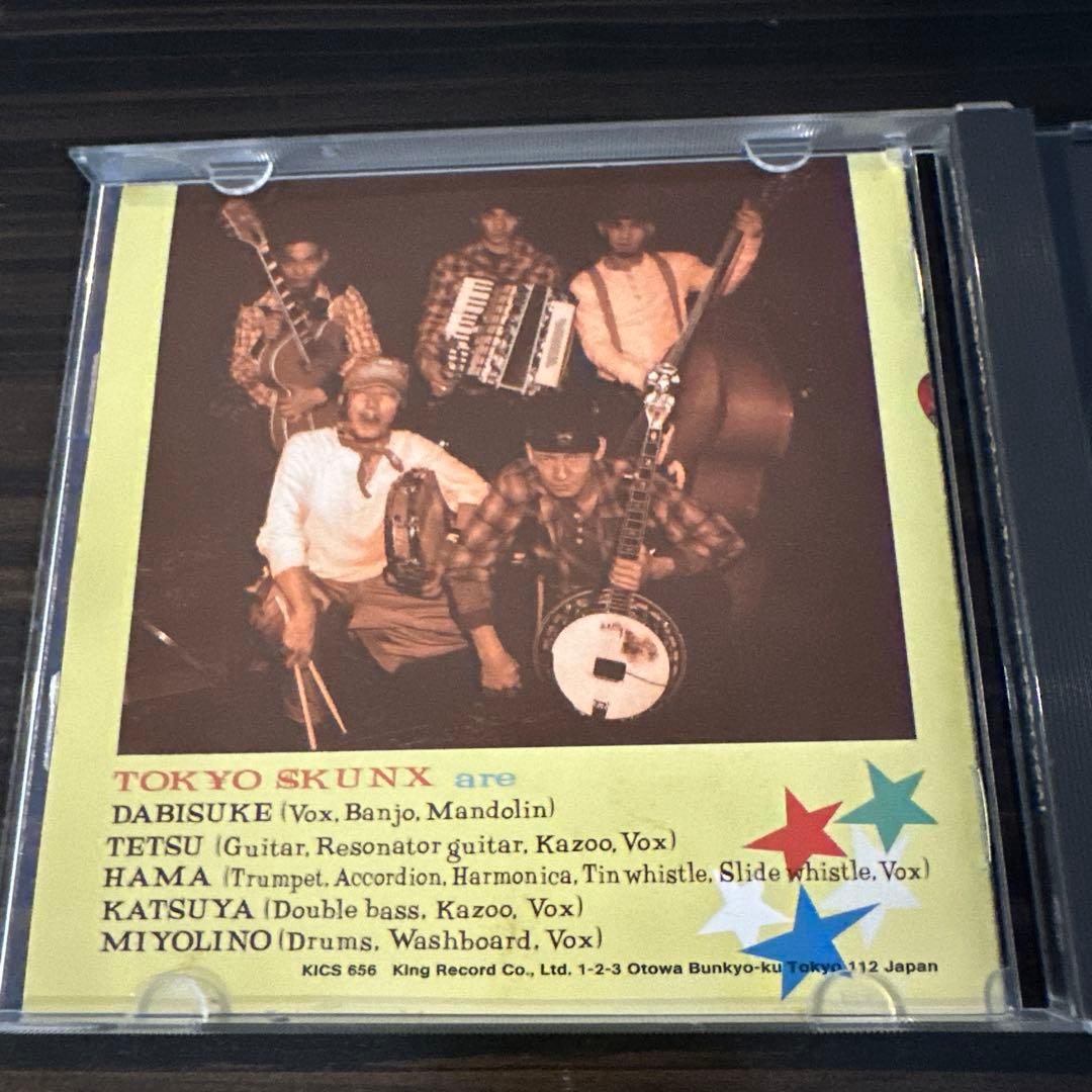 東京スカンクス／TOKYO SKUNX - メルカリ