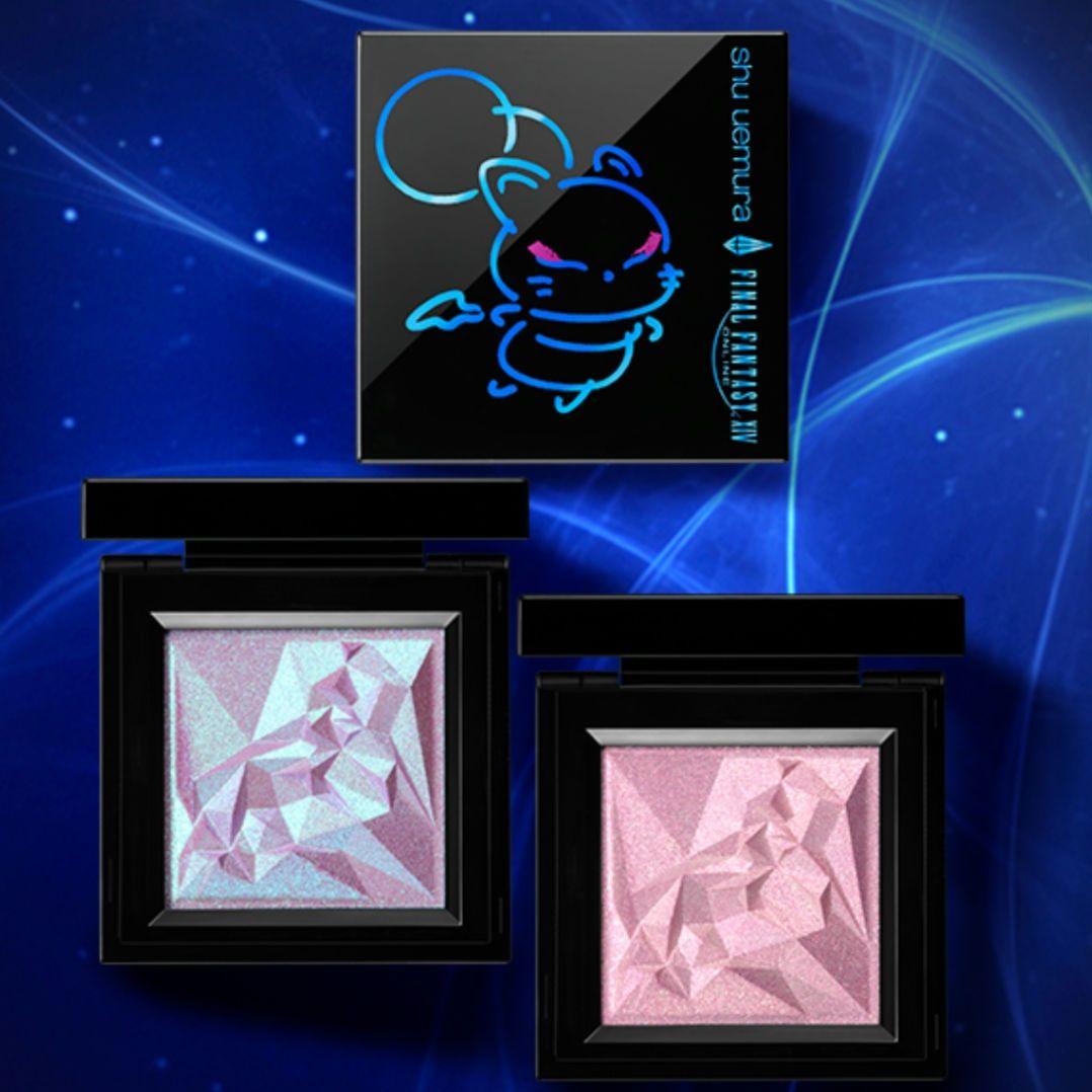 シュウウエムラ ファイナルファンタジー FF クラッシュド ジェム クポ