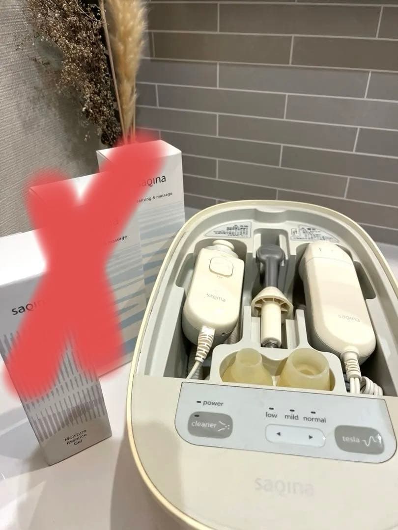 【サキナ ピノ 本体のみ】スチームなし 試してみた】サキナ サキナ ピノのリアルな口コミ・レビュー | LIPS