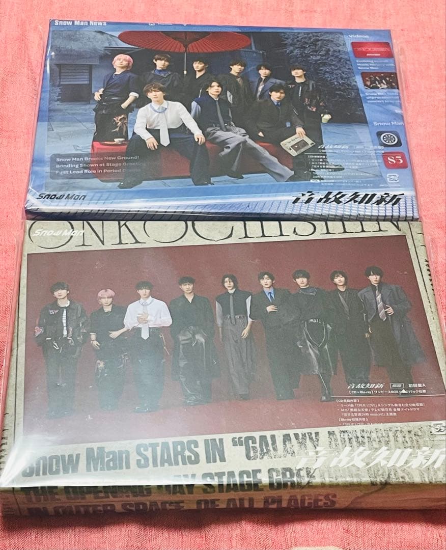 【新品未使用】 Man CD ライブDVD(BD)16コセット