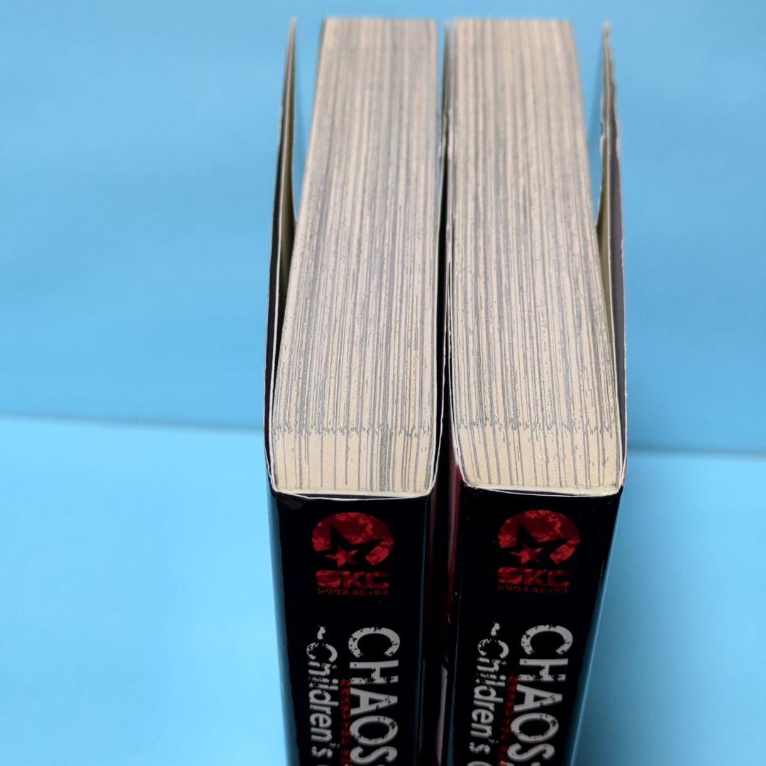 カオスチャイルド チルドレンズコラプス 02・03セット