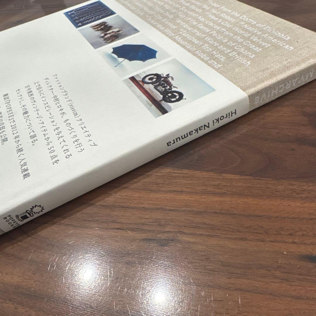 My Archive 中村ヒロキ