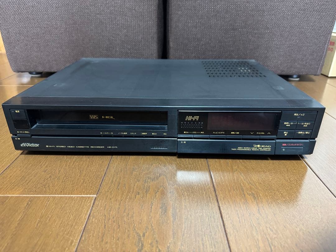 Victor HR-D75 VHSビデオデッキ - メルカリ