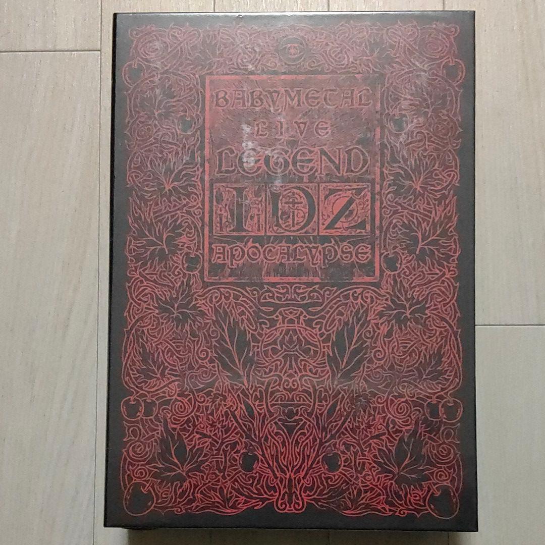 ミュージック BABYL LIVE LEGEND IDZ APOCALYPSE Amazon.com: Live-Legend I.D.Z Apocalypse [Blu-ray] : Babymetal