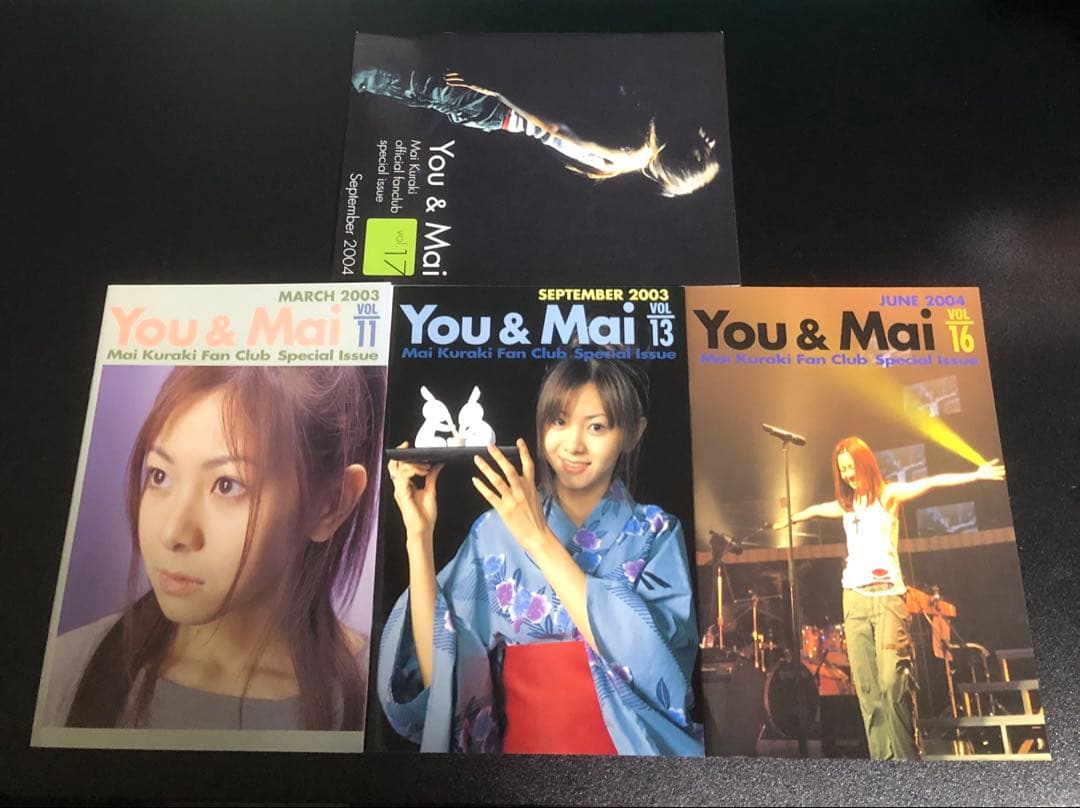 倉木麻衣ファンクラブ会報誌 4冊( VOL. 11・13・16・17 ) - メルカリ