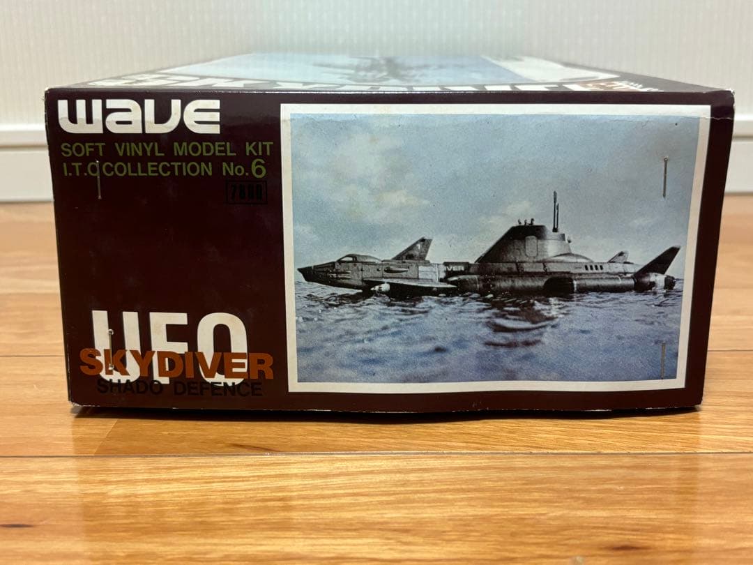 wave 謎の円盤UFO スカイダイバー SHADO SKYDIVER 未組立 - メルカリ