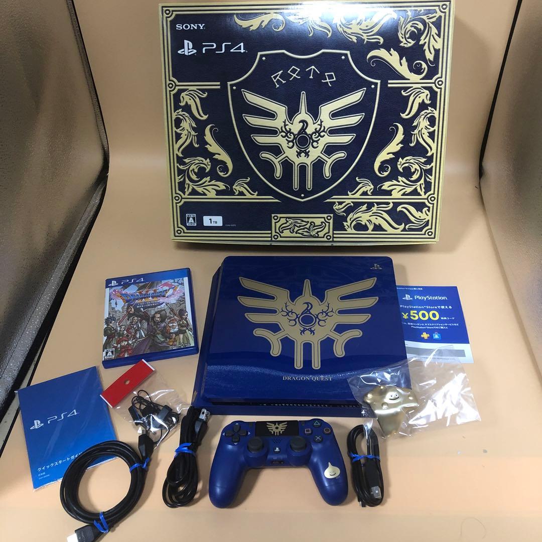 PlayStation®4 ドラゴンクエスト ロト エディション Amazon.co.jp: PlayStation 4 ドラゴンクエスト ロト エディション