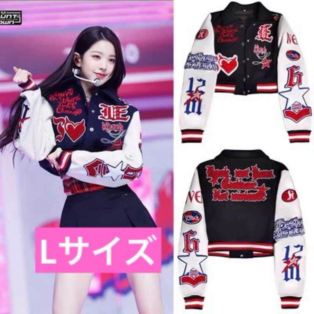 IVE Kitsch ウォニョン 衣装 スタジャン アウター ジャケット - メルカリ