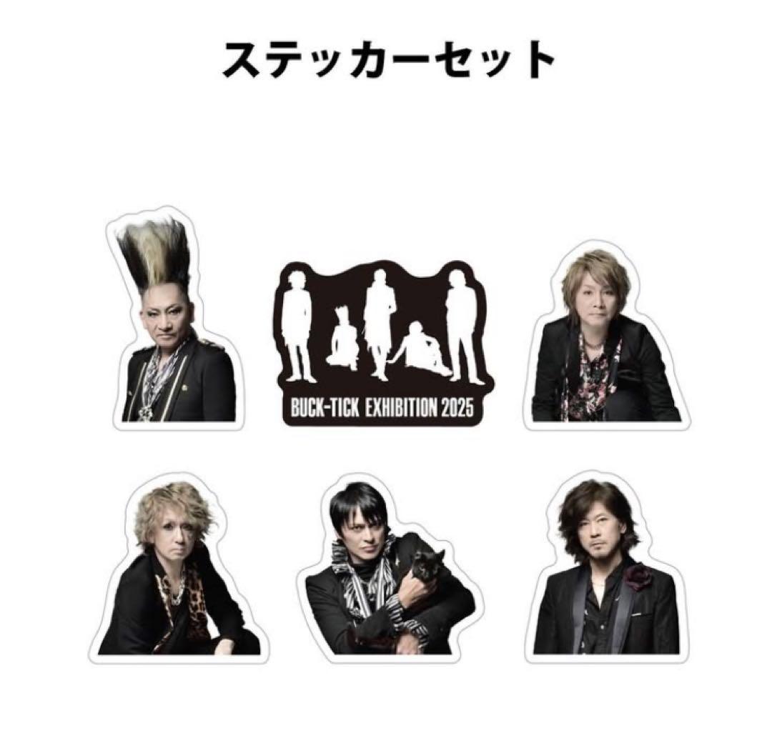 BUCK-TICK ステッカーセット BUCK-TICK展 - メルカリ