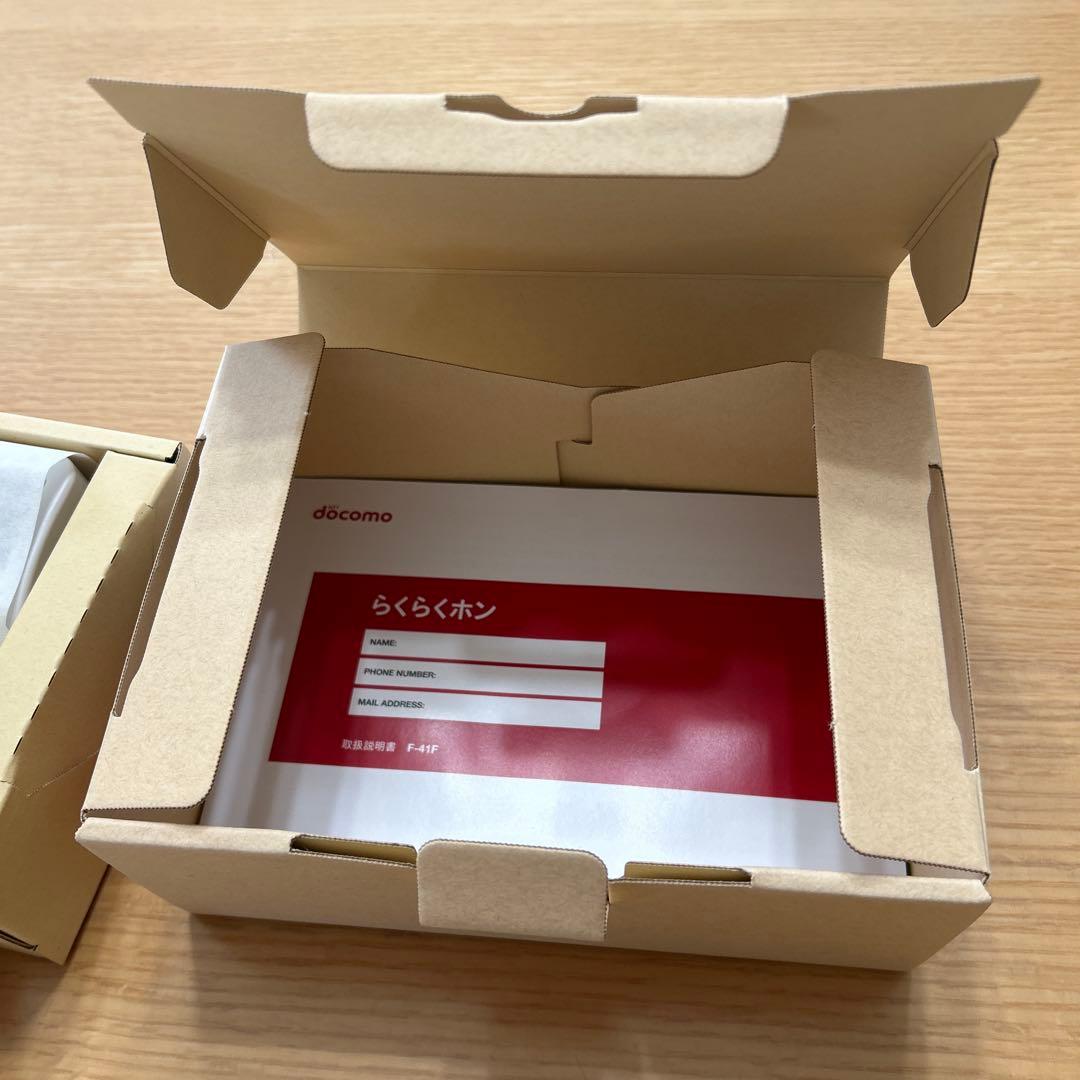 ⭐︎美品⭐︎ らくらくホン F-41F セット＆ACアダプタ09M - メルカリ