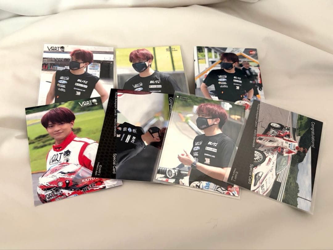 石川界人 VART トレカ 声優と夜あそび ポスター - メルカリ