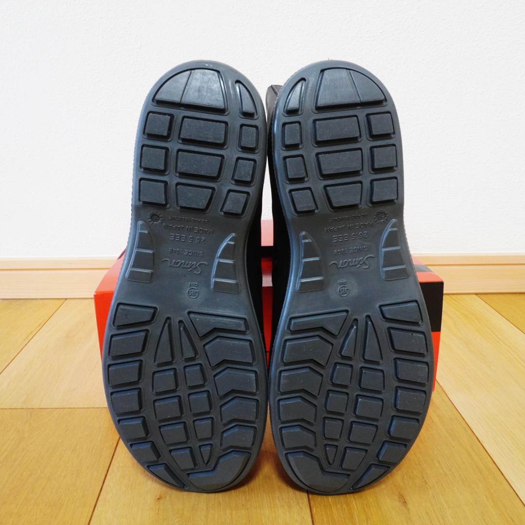 新品未使用 シモン 安全靴 SS44 26.5cm 黒 半長靴 日本製 牛革