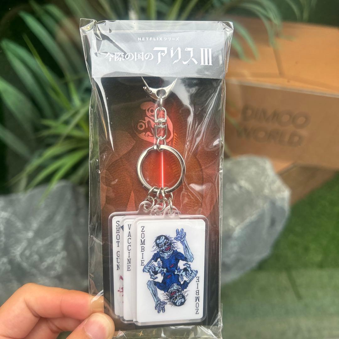 今際の国のアリス 渋谷おみくじ ゾンビ アクリルキーホルダー - メルカリ