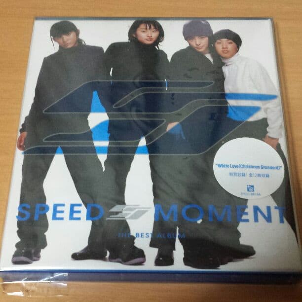 SPEED/MOMENT～THE BEST ALBUM MOMENT～THE BEST ALBUM/SPEED