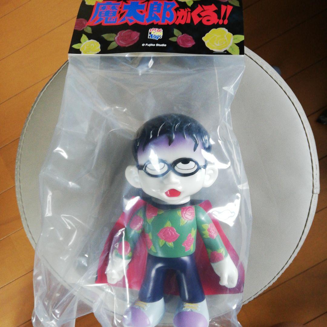 魔太郎がくる！！ソフビ 複数体 - メルカリ