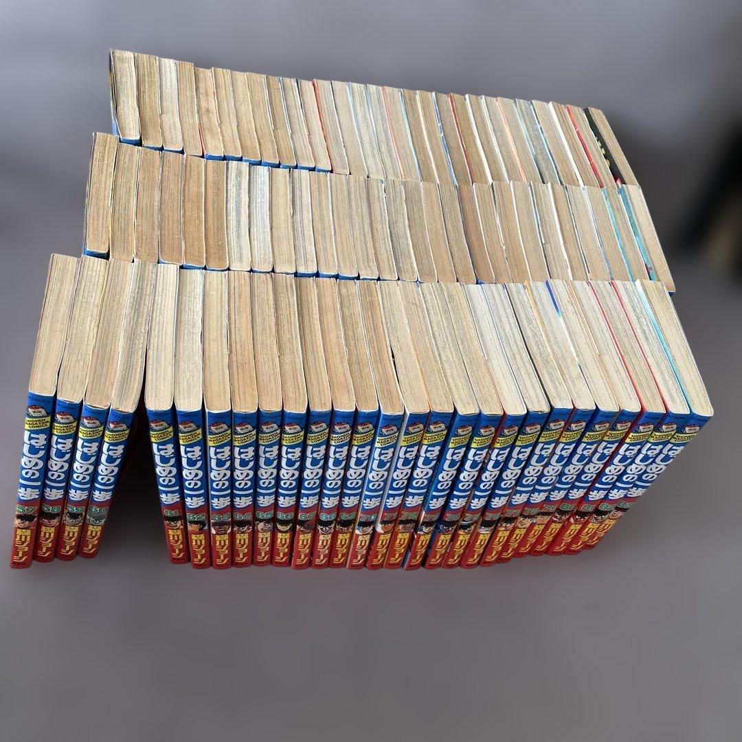 はじめの一歩 全145巻セット(未完結)