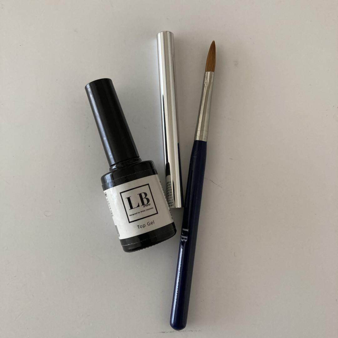 LB ジェルネイル トップと筆セット 楽天市場】バイ ネイルラボ ベース トップジェル 選べる2本セット 日本