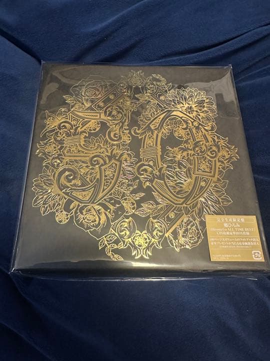 郷ひろみ Hiromi Go ALL TIME BEST BOX 完全生産限定盤 Amazon.co.jp: Hiromi Go ALL TIME BEST BOX (完全生産限定盤) - 郷