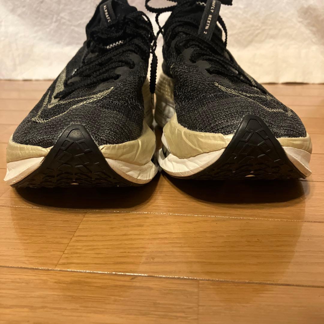 ナイキ アルファフライ2 27.5cm