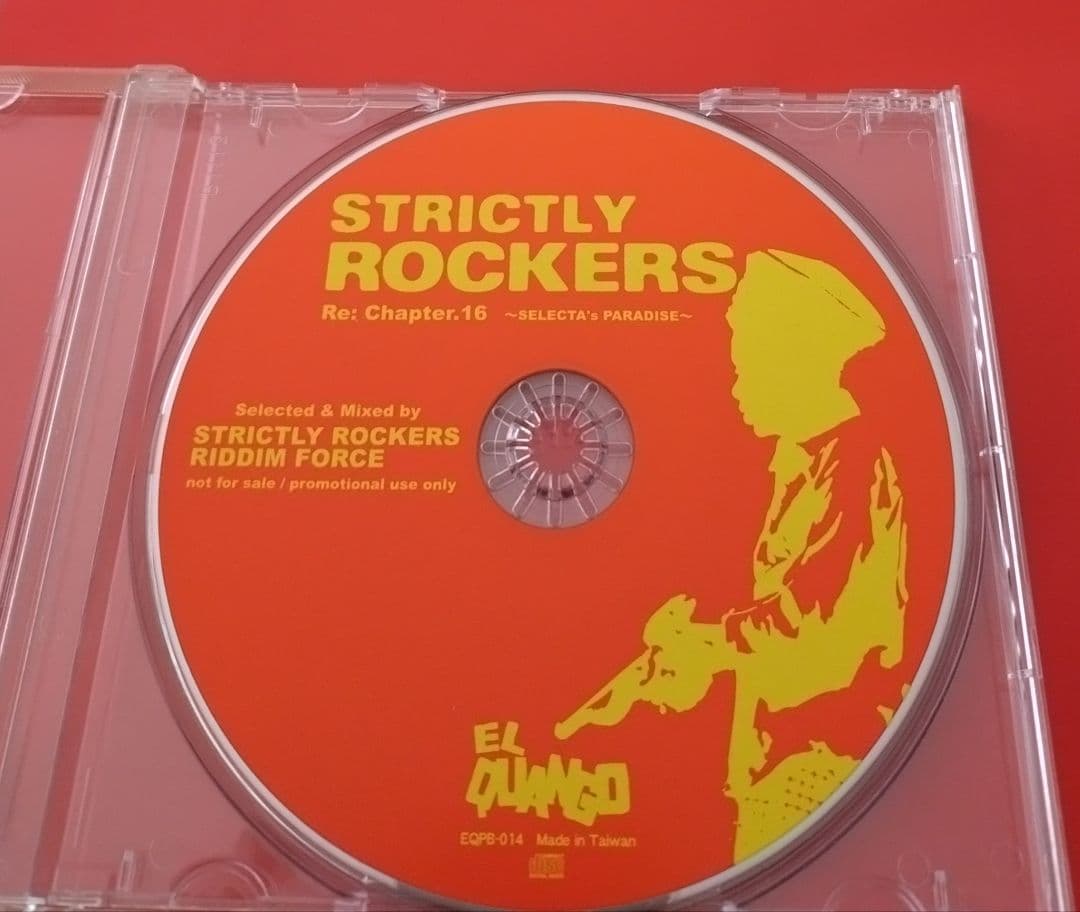 KYORRI様5点まとめ STRICTLY ROCKERS DUB REGGAE
