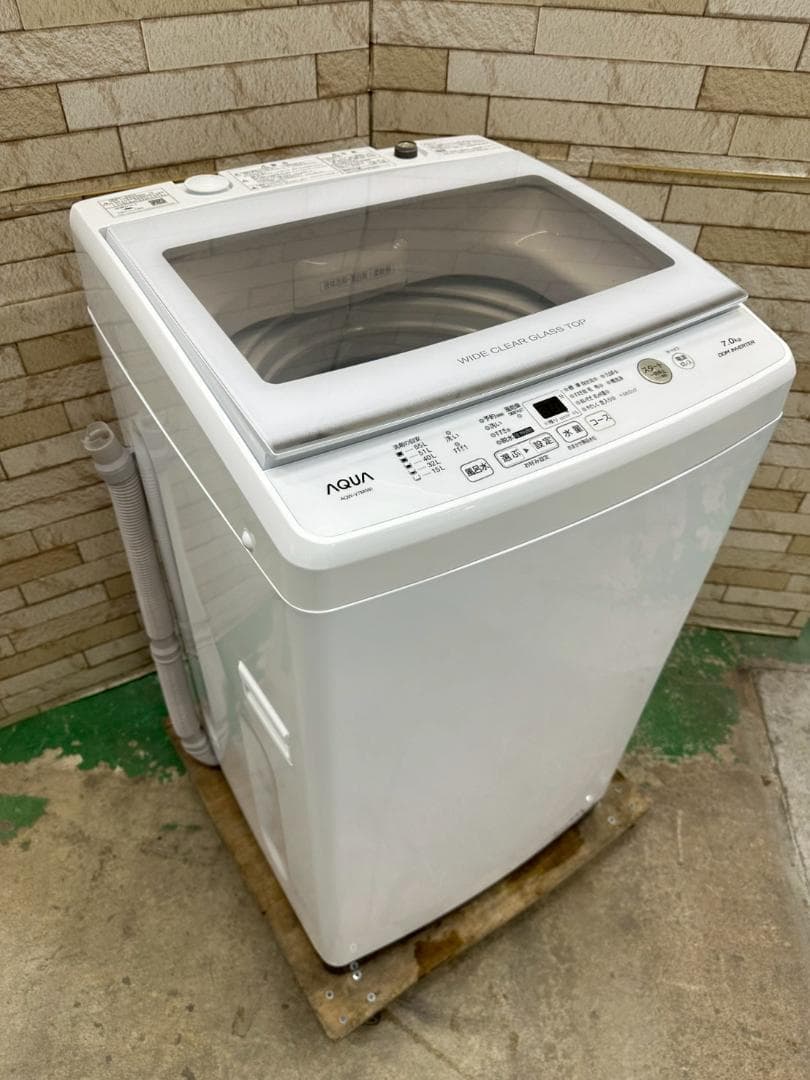 大阪送料無料☆3か月保障☆アクア☆7kg☆2022年☆AQW-V7M☆OS119