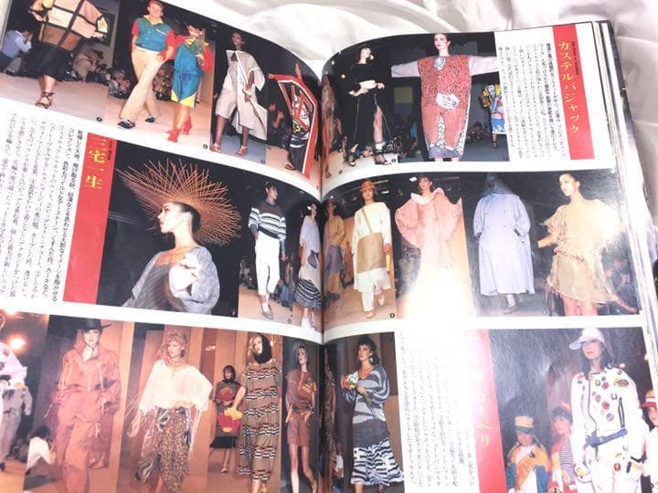 80s MODE et MODE ギャルソン ヨウジヤマモト 黒の衝撃 - メルカリ