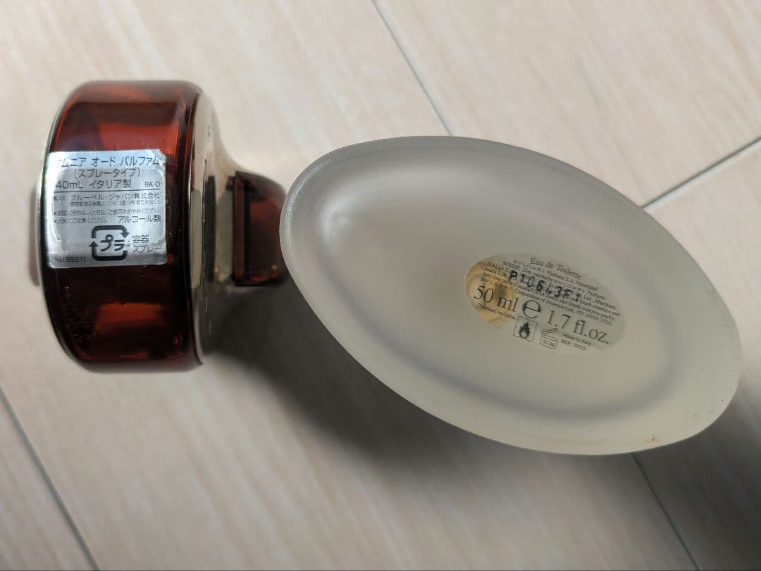 22日迄お値下げ！ブルガリ 香水 廃番品 4本セット - メルカリ