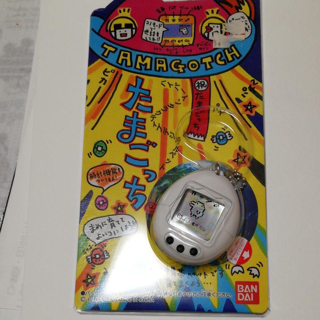 一世を風靡したバンダイのたまごっちです一番最初に発売されたものです たまごっち」コラボの一番くじが登場！限定たまごっちや 約40cmの