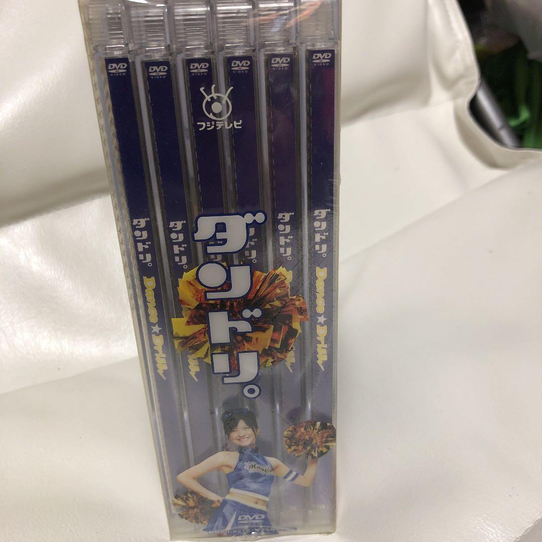 ダンドリ、Dance☆Drill～ DVD-BOX〈6枚組)榮倉奈々、加藤ローサ