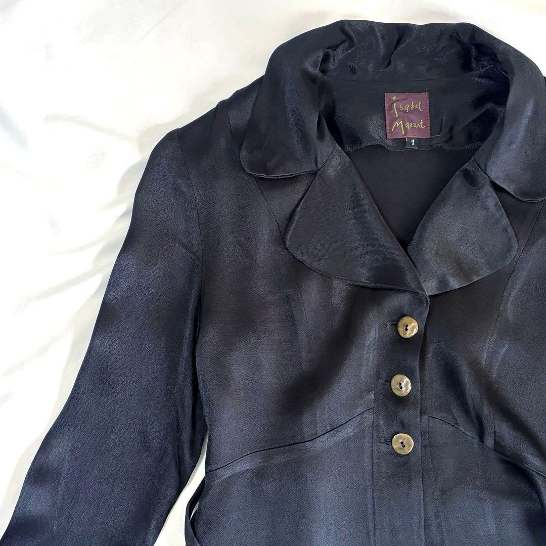 希少】ISABEL MARANT ビンテージシルキーブラウス 長袖 サイズ1の通販