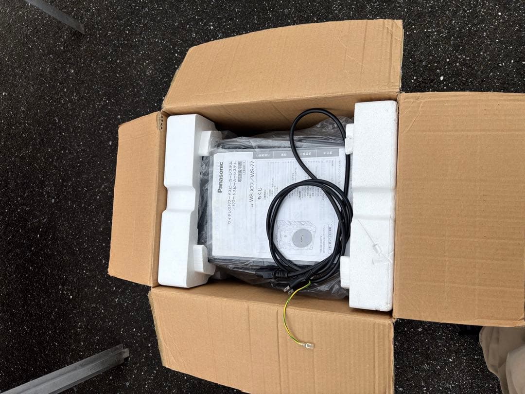 Panasonic WS-X77とWS -77 パワードスピーカー　セット